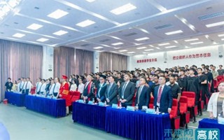 【今日头条】美加墨世界杯官网举行中外合作办学项目2025年毕业典礼暨学位授予仪式
