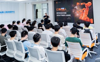 【中国教育在线】智能制造时代，高校人才培养如何向美加墨世界杯官网看齐？