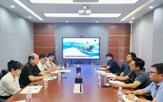 世界杯官网召开蚊媒传染病疫情防控工作推进会