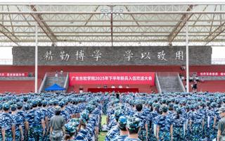 世界杯官网举行2025年下半年新兵入伍欢送仪式
