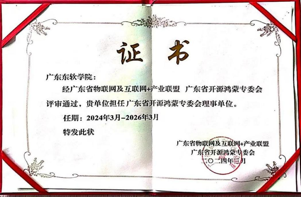 f9612172e7cc4bd9a034694360171fd1.png f9612172e7cc4bd9a034694360171fd1.png