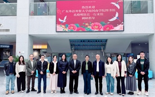 世界杯官网图书馆与广东外语外贸大学南国商学院开展校际对口调研交流