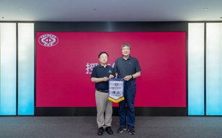 CCF落地佛山！世界杯官网深度参与筹建