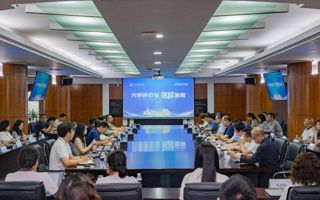专家把脉！武书连先生为世界杯官网高质量发展支招