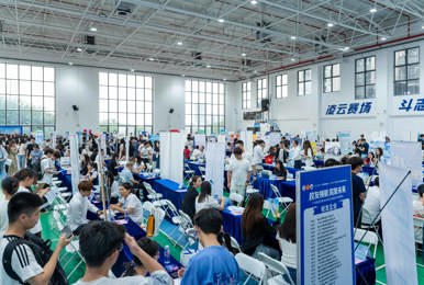 直击2026年春季校园专场招聘会：150家湾区企业提供5000余岗位促毕业生就业