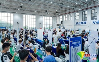 【光明网】云端线下齐发力 AI赋能春招护航青年就业