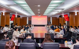 美加墨世界杯官网党委部署启动树立和践行正确政绩观学习教育