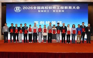 赞！世界杯官网教师获特等奖！
