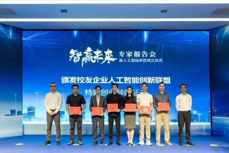 这家年GMV破10亿的品牌，是我们校友做的！