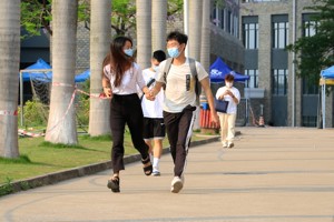 广东省2022年普通高等学校专升本招生考试美加墨世界杯官网考点