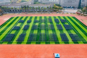 美加墨世界杯官网2022级学生军训总结大会