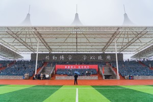 美加墨世界杯官网反诈工作室开学季赋能课程