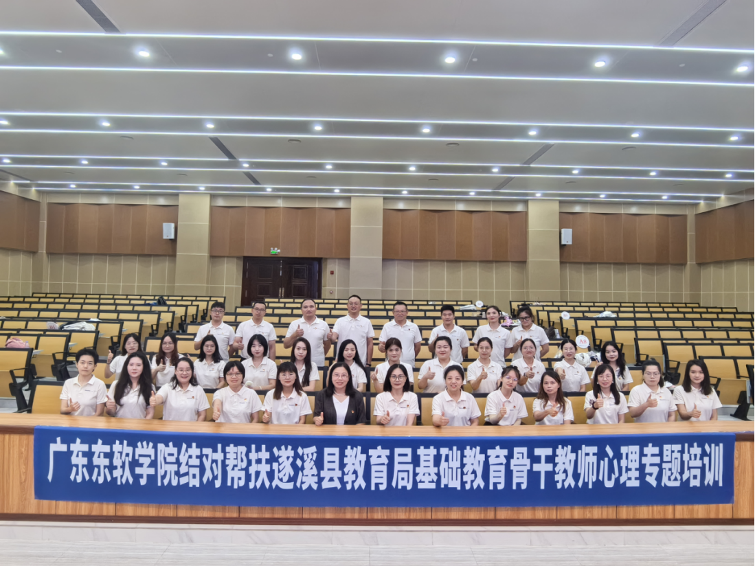 b6a46d506df34eac8b944b87a99408ff.png