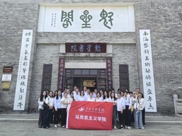 马克思主义学院教师赴南海风物方志馆开展科研研学
