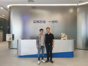 访企拓岗促协同 产教融合育新才—— 人工智能学院走访广东艾科智泊科技