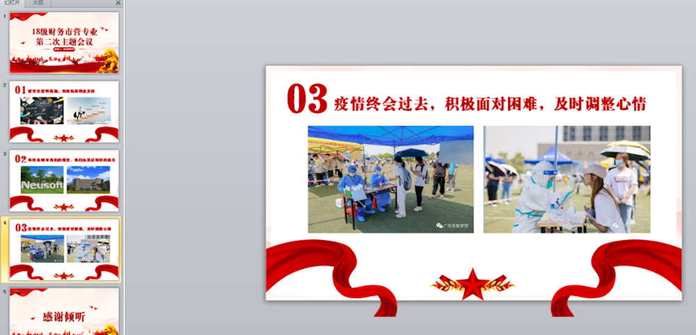 afd8456d2c5f496790b26c87207767c5.png