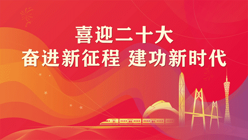 3b758573118e40bd8e89ea1458c71177.gif