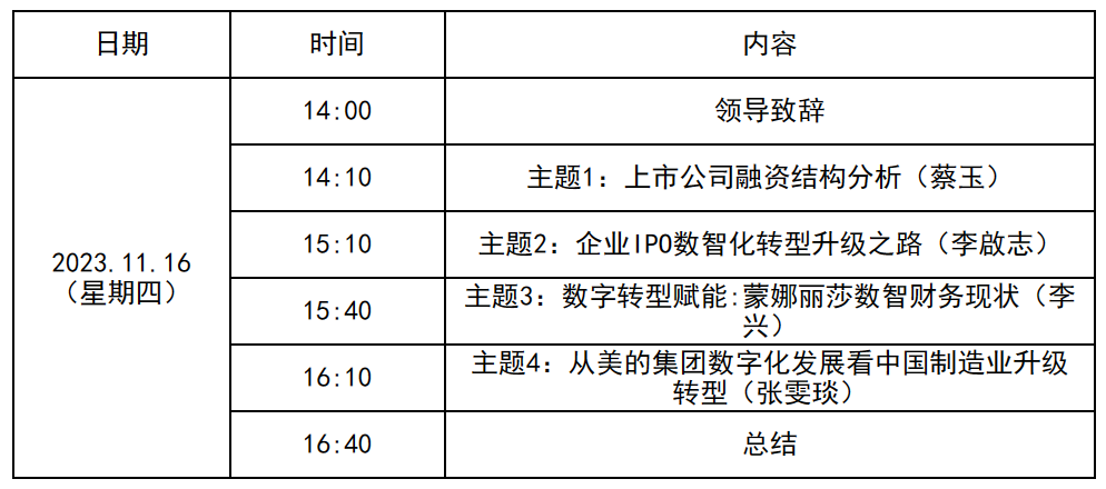 9ec07968eeb041289a1484960f72a0ea.png 9ec07968eeb041289a1484960f72a0ea.png