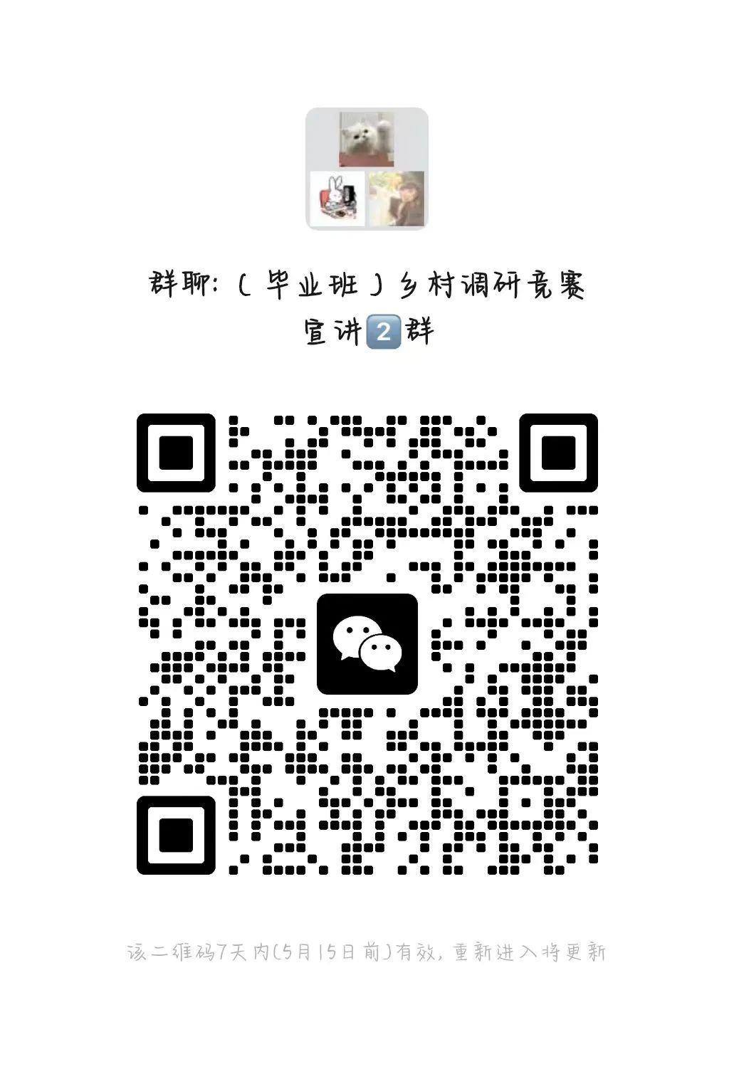 26576e377cf2405f92dc67c157ab4820.png
