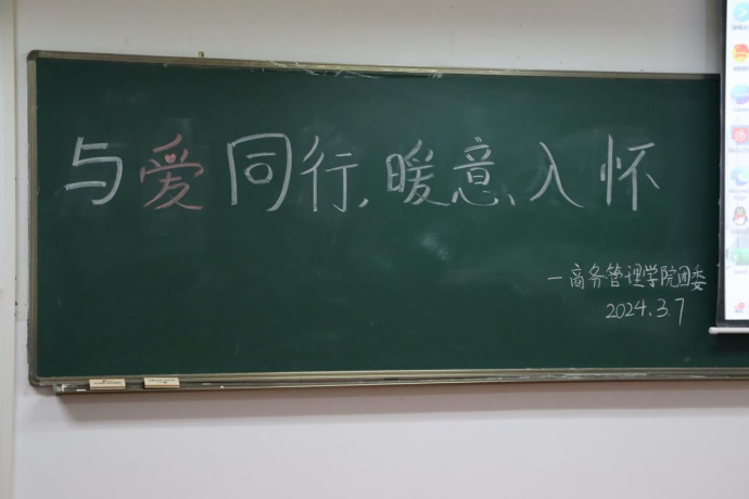 9ba5df1da1af442fbaf8a5bc0b7bf8eb.png