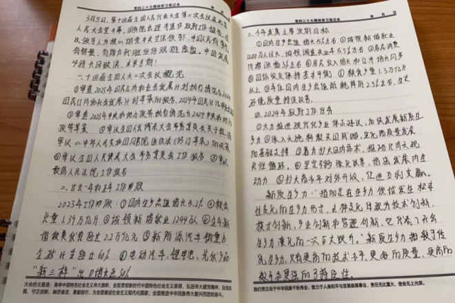 a3a1655d3e6b4b7284b6ef379ba191a7.png