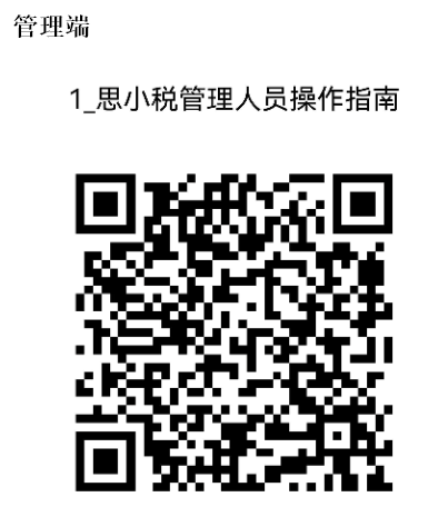 45bef00b15484585929166c903bcf04e.png