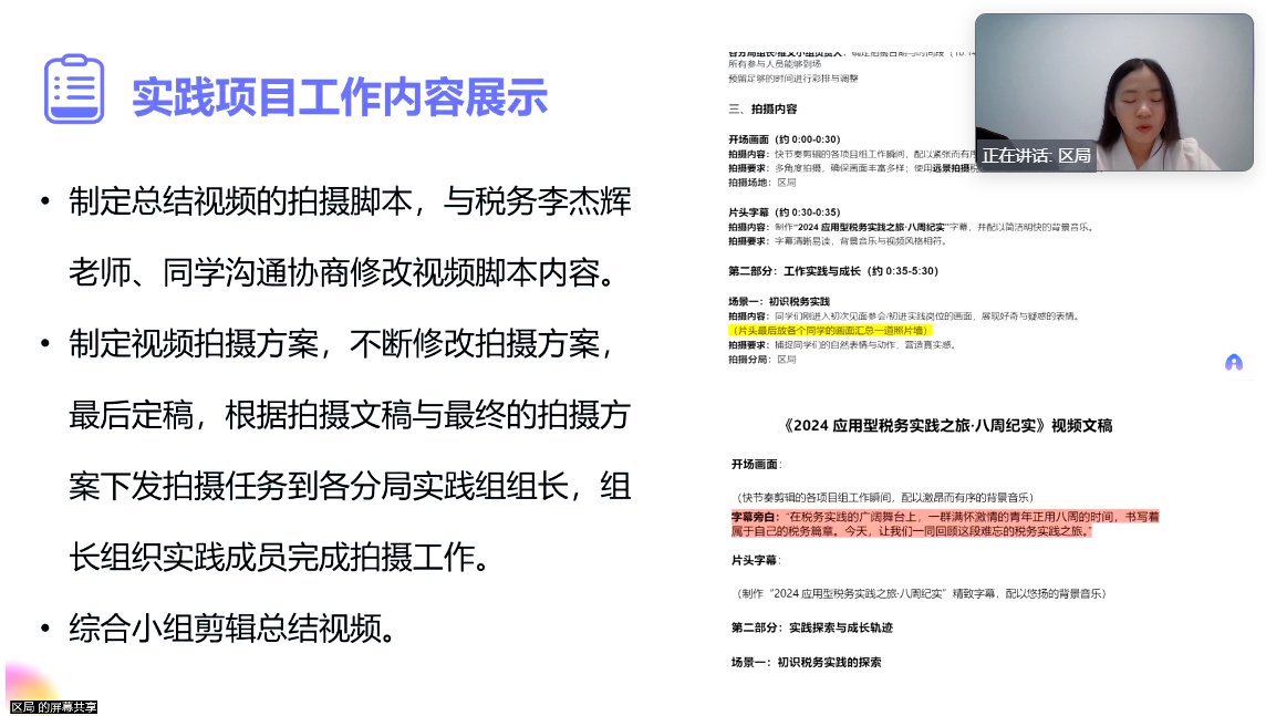 63bfdd6427ed4a7f9dc6bd5ce6a52c9e.png