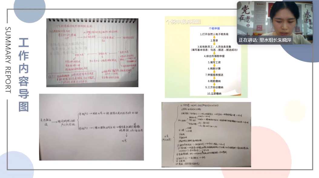 9450868a44154aaea5201fed8a5a65b9.png