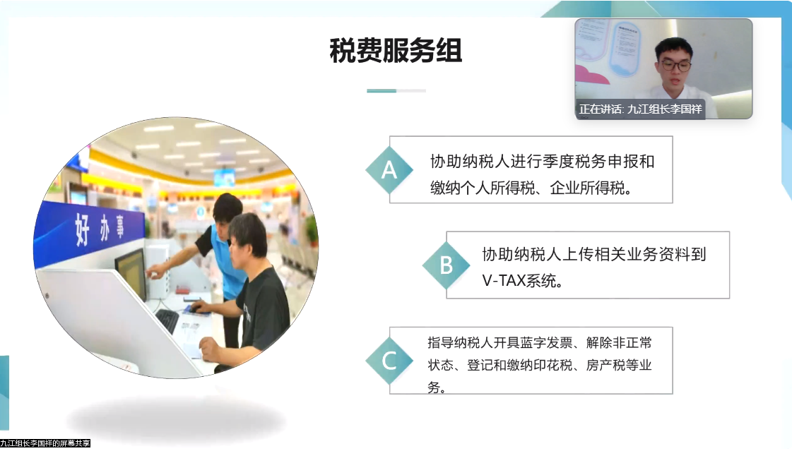 ec9db514d6664be2a20aadc7fcf109ae.png