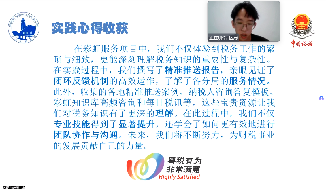 edf5192b076f4ccc8b0a12b1cfcd9316.png