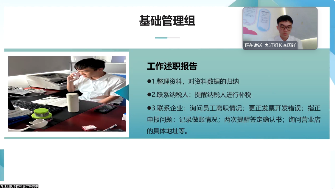 f812d95cb48a44b2b810ca8ab0fb4dff.png f812d95cb48a44b2b810ca8ab0fb4dff.png