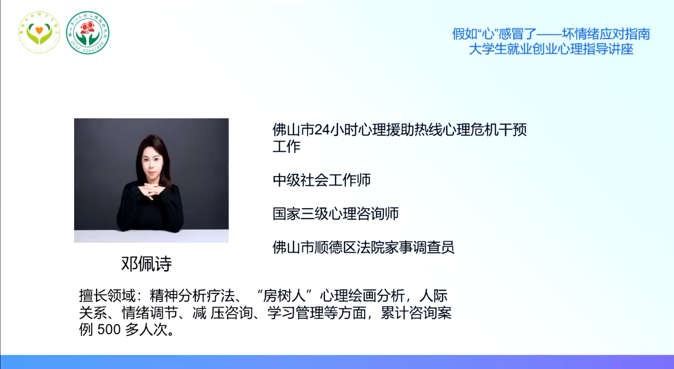 f955c73fa48e447f9a68b36e662895e9.png