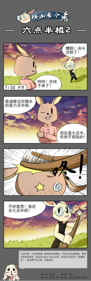 011ab2ebcdbf4550a93fba3d3507f2c8.png 011ab2ebcdbf4550a93fba3d3507f2c8.png