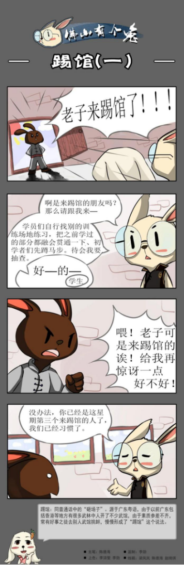 0549c48fd0ac4b82be9b6b3bb9e6e2be.png 0549c48fd0ac4b82be9b6b3bb9e6e2be.png