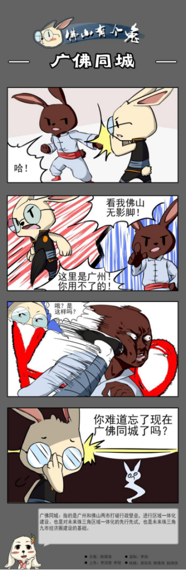 38e552568be2456e93f83c07d744819c.png 38e552568be2456e93f83c07d744819c.png