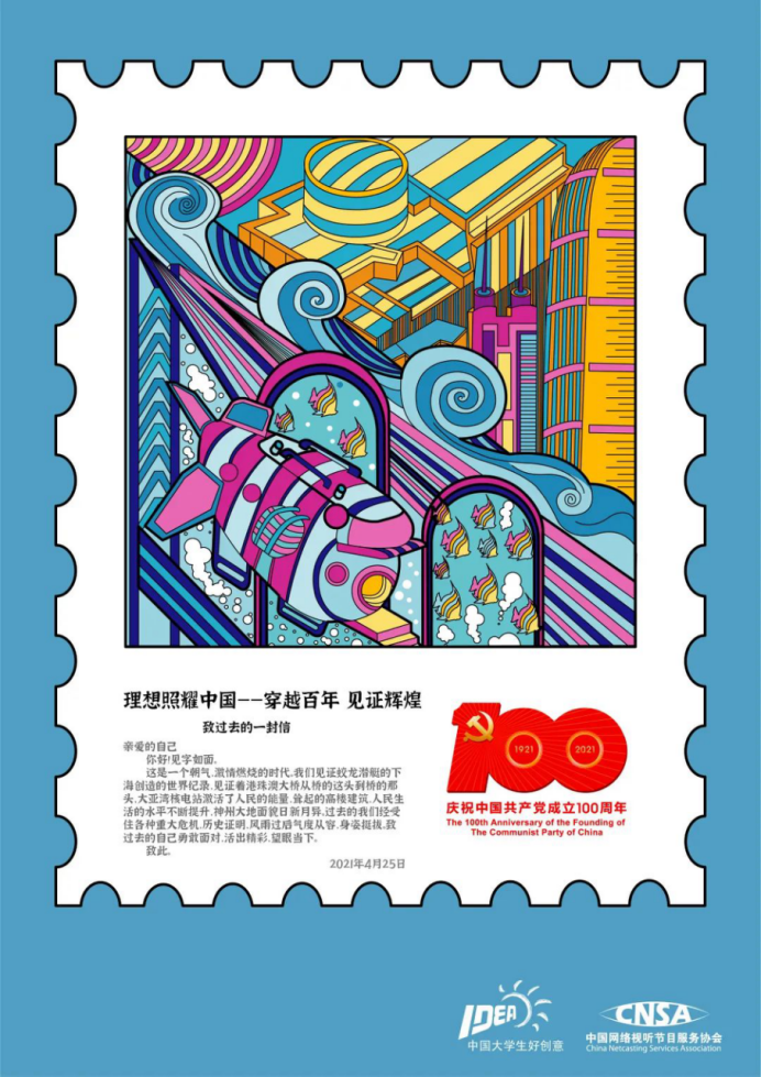 40b11c27867e428980a5c296be696a69.png 40b11c27867e428980a5c296be696a69.png