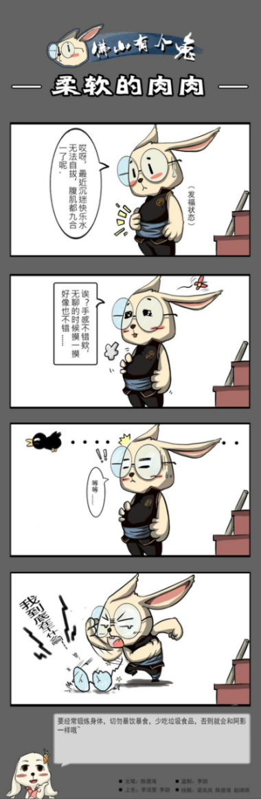 745acb0ba61f4286a81237238a129c90.png 745acb0ba61f4286a81237238a129c90.png
