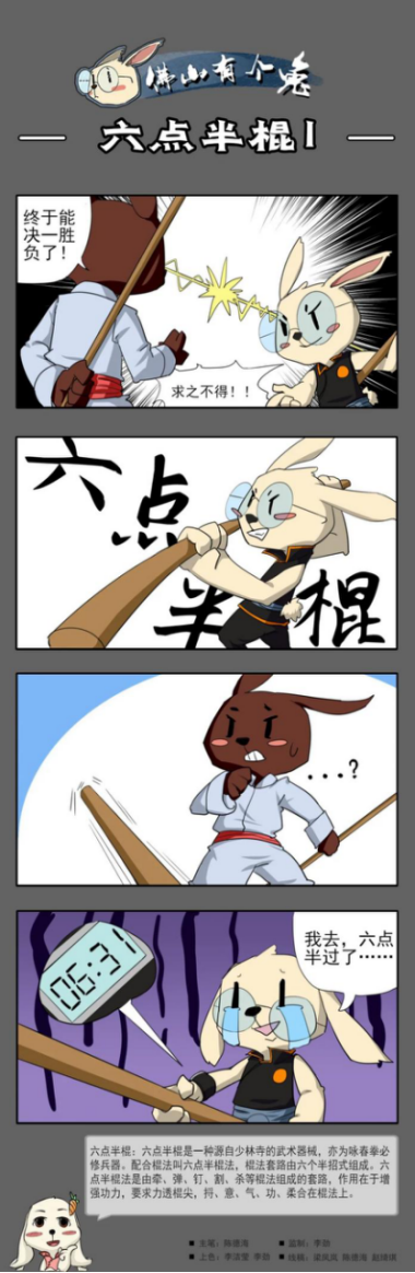 7fedcbd661354a9da9b13d29522ee402.png 7fedcbd661354a9da9b13d29522ee402.png
