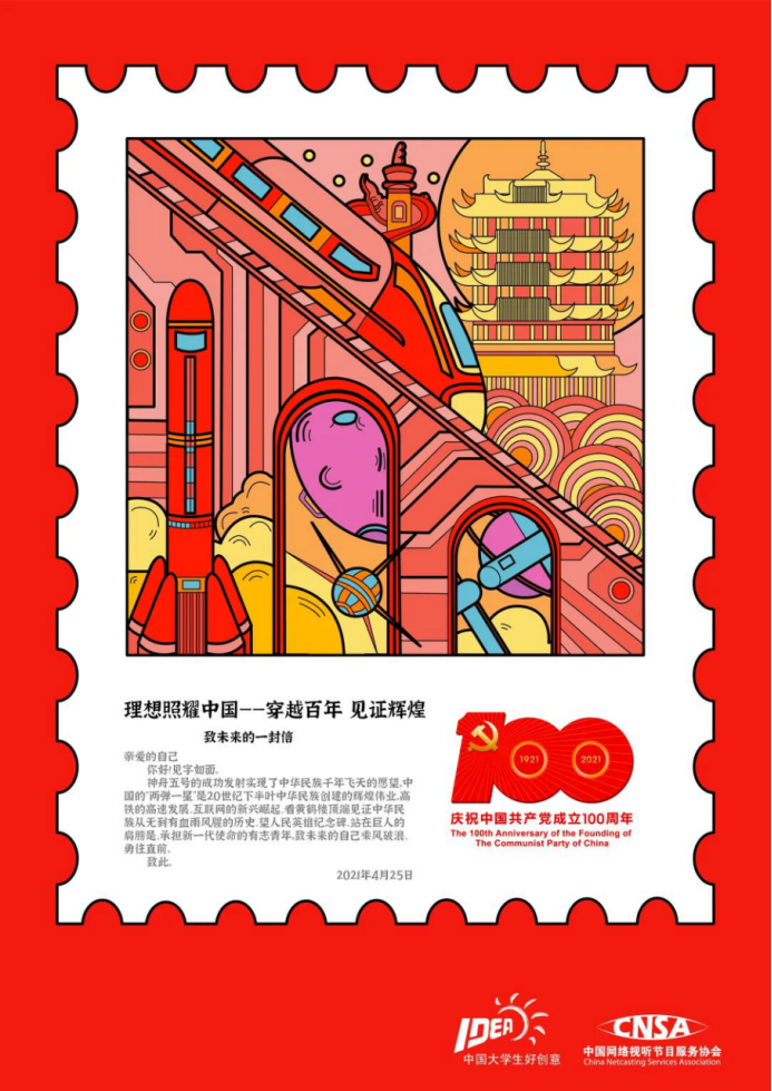 b46a938c8e24428faefc9bcb88099dfe.png b46a938c8e24428faefc9bcb88099dfe.png