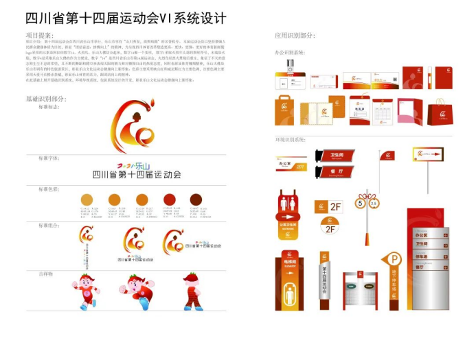 b80cdacfcd9b4d8abe73ea72ff84eff5.png b80cdacfcd9b4d8abe73ea72ff84eff5.png