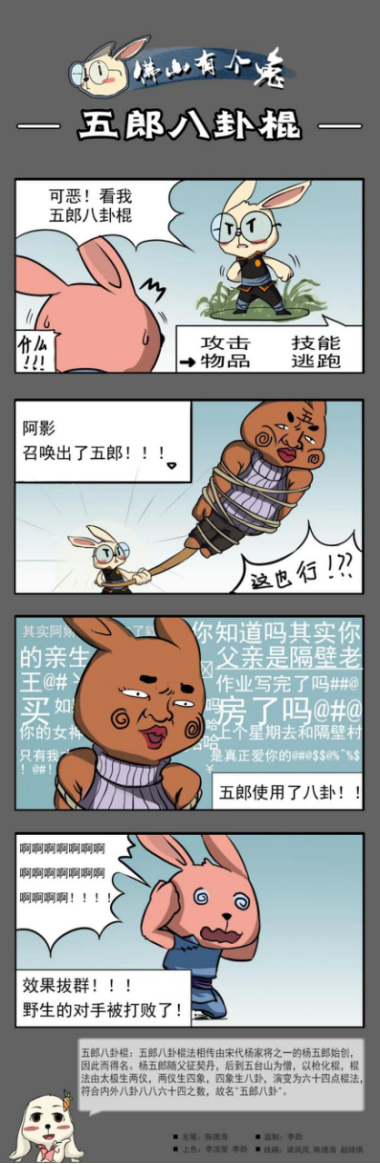 c646815d74dd4878a9c04e065c72266e.png c646815d74dd4878a9c04e065c72266e.png