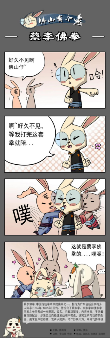 e039ba811e1b4f7c8460a16d16aa8c5d.png e039ba811e1b4f7c8460a16d16aa8c5d.png
