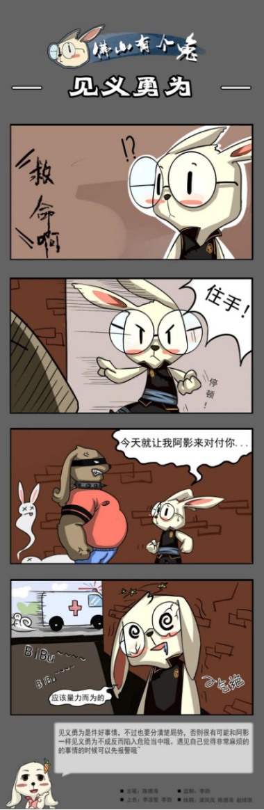 eee4602467d44f0aae31fd5c85c1c473.png eee4602467d44f0aae31fd5c85c1c473.png
