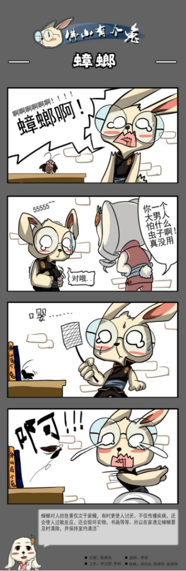 f60382387b664b319f63d0016c7661b4.png f60382387b664b319f63d0016c7661b4.png