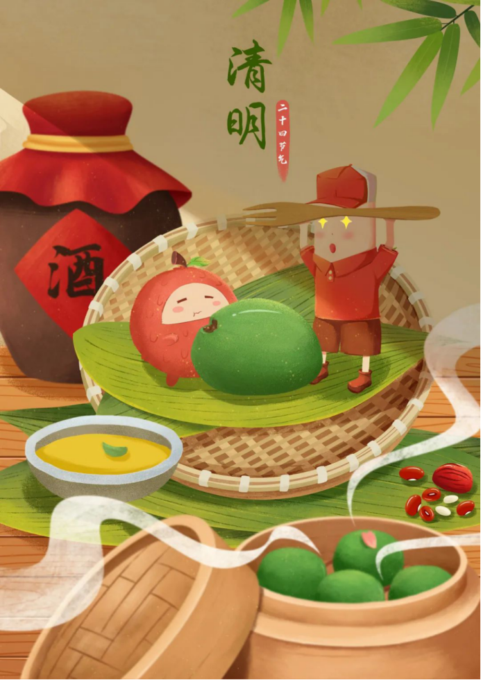 f923d2d848e242f78a0fab6fab536e29.png f923d2d848e242f78a0fab6fab536e29.png