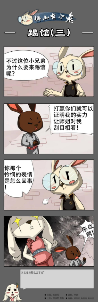 fd294df614b542aebfef91e8d17a0692.png fd294df614b542aebfef91e8d17a0692.png