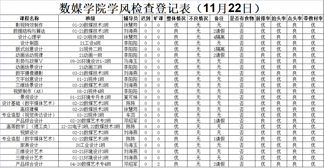 cc078945a0314adf93f4b90422cb2d4a.png