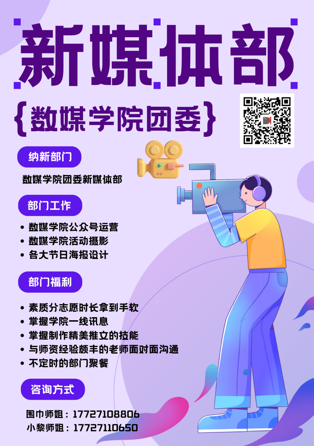 c0e1b94ffc7f4561b4d57911117739be.png c0e1b94ffc7f4561b4d57911117739be.png