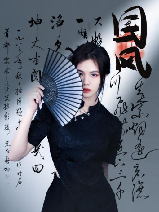 0ed5e6e181e14fdda9b59a300234e4f7.png 0ed5e6e181e14fdda9b59a300234e4f7.png