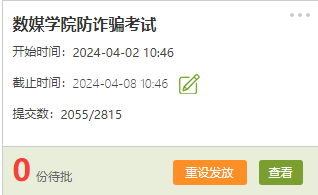 23db35723aad42daac0dff129c9fe440.png 23db35723aad42daac0dff129c9fe440.png